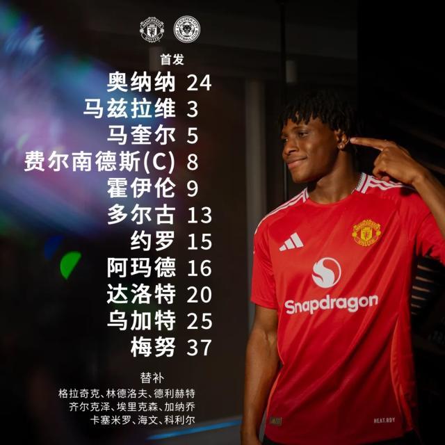 1738969813770087557.jpg 1738969560484.jpg